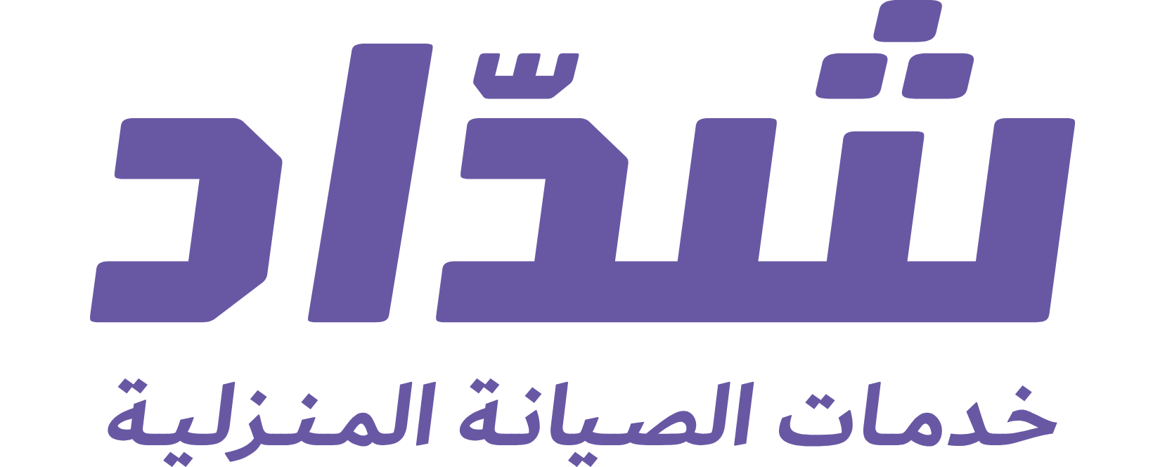 شداد